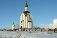 partner-Atschinsk-Kirche